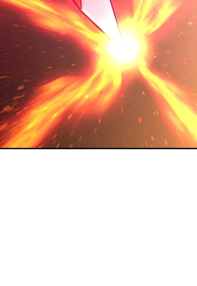 เส้นทางสู่เทพมาร ตอนที่ 20 รูปที่ 17