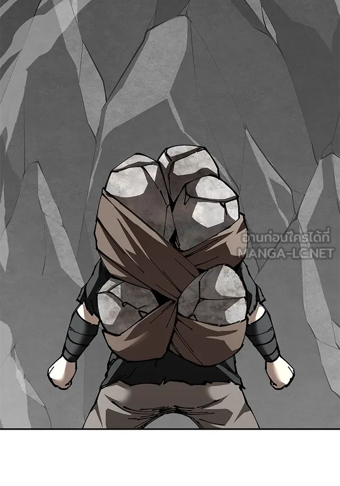 คุณปู่จอมยุทธกับหลานสาวสุดแกร่ง ตอนที่ 91 รูปที่ 99