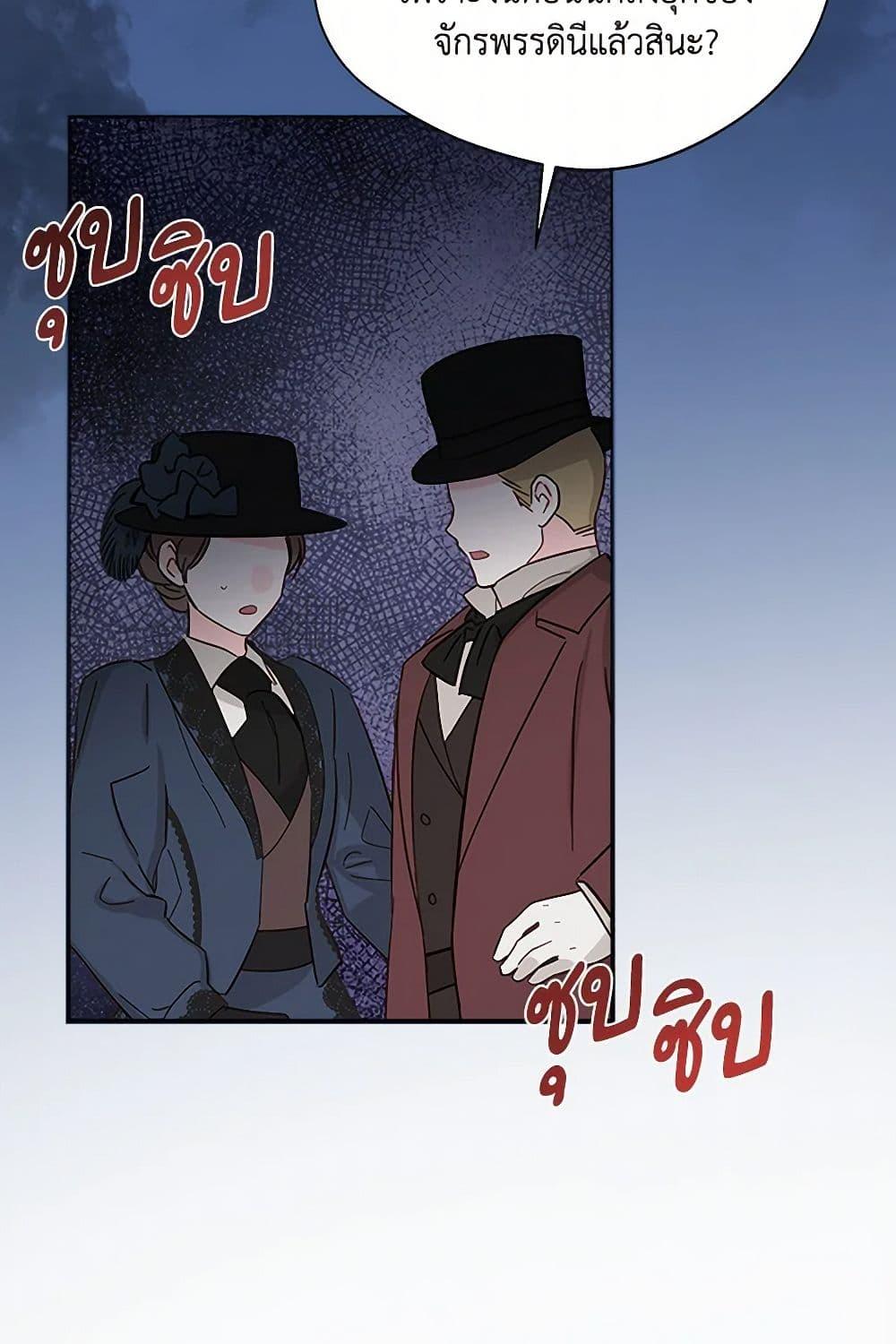 Manga-lc-com อ่านมังงะ อ่านการ์ตูน ออนไลน์ ฟรี I Became The Older Sister of A Regretful Male Lead ตอนที่ 1 2 3 4 5 6 7 8 9 10 11 12 13 14 ฟรี ไม่มีโฆษณา Manga-lc - อ่าน มังงะ อ่าน การ์ตูน ออนไลน์ อ่านมังงะ ฟรี