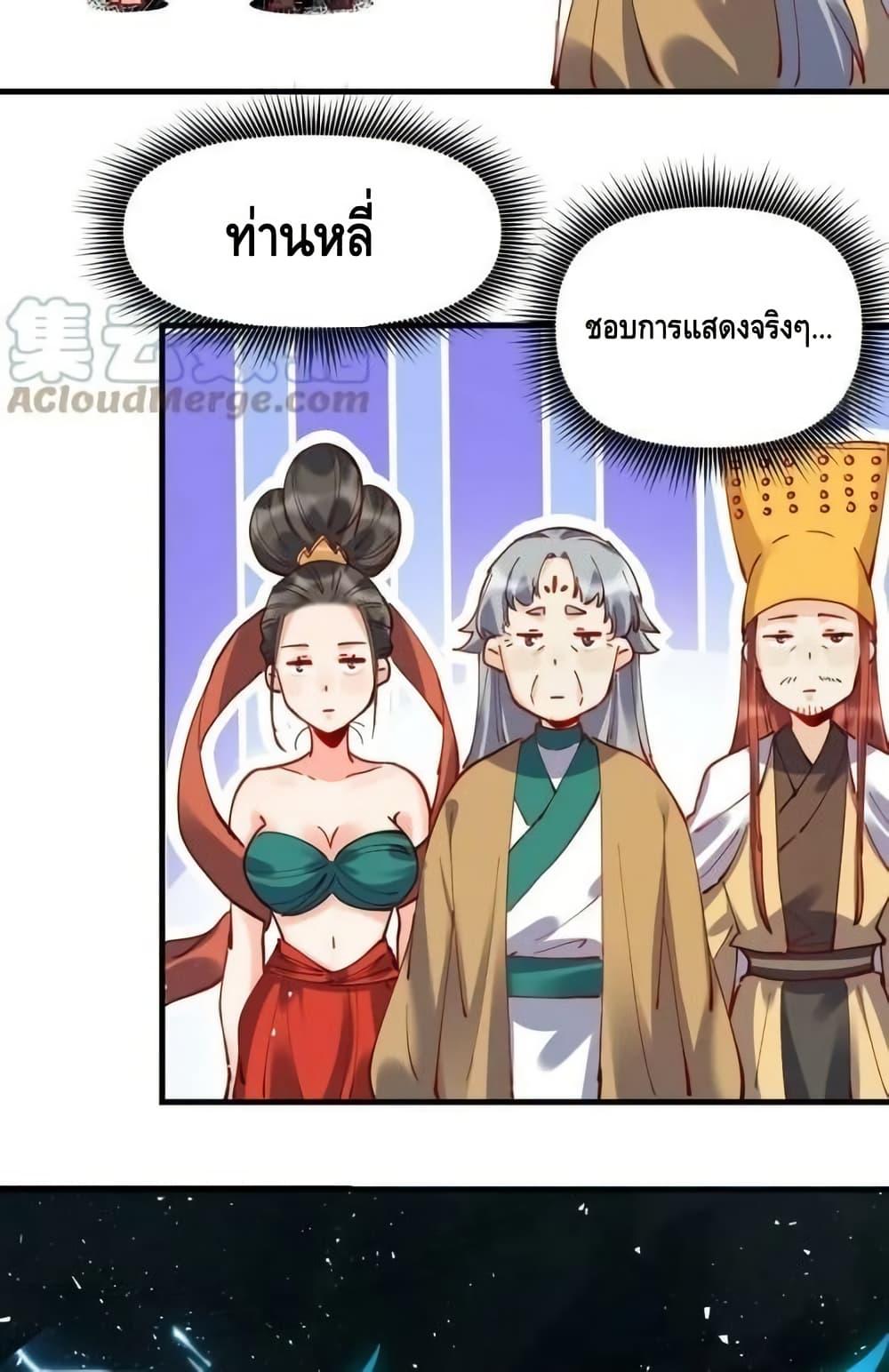 Manga-lc-com อ่านมังงะ อ่านการ์ตูน ออนไลน์ ฟรี ItTurnsOutTh ตอนที่ 1 2 3 4 5 6 7 8 9 10 11 12 13 14 ฟรี ไม่มีโฆษณา Manga-lc - อ่าน มังงะ อ่าน การ์ตูน ออนไลน์ อ่านมังงะ ฟรี