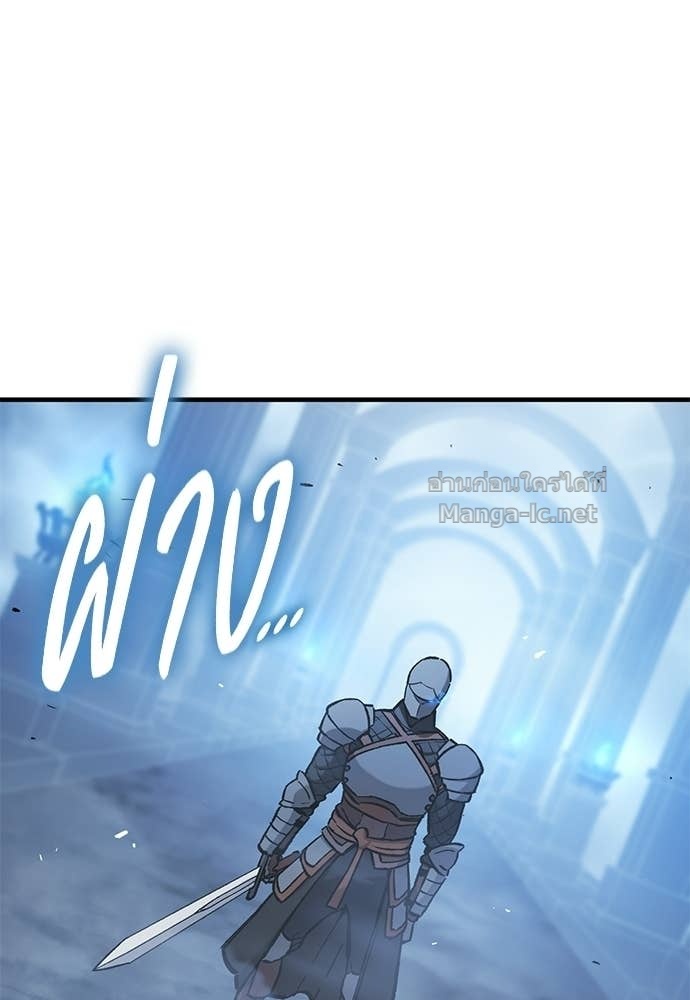 Doujin-Lc- อ่าน โดจิน มังฮวา เกาหลี ญี่ปุ่น จีน แปลไทย อัศวินวันเดียว ตอนที่ 1 2 3 4 5 6 7 8 9 10 11 12 13 14 ฟรี ไม่มีโฆษณา อ่าน โดจิน Manhwa เกาหลี ญี่ปุ่น จีน เรามีครบ คัดมาให้เน้นๆ โดจิน 18+ รับประกันความฟินโดย Doujin Lc