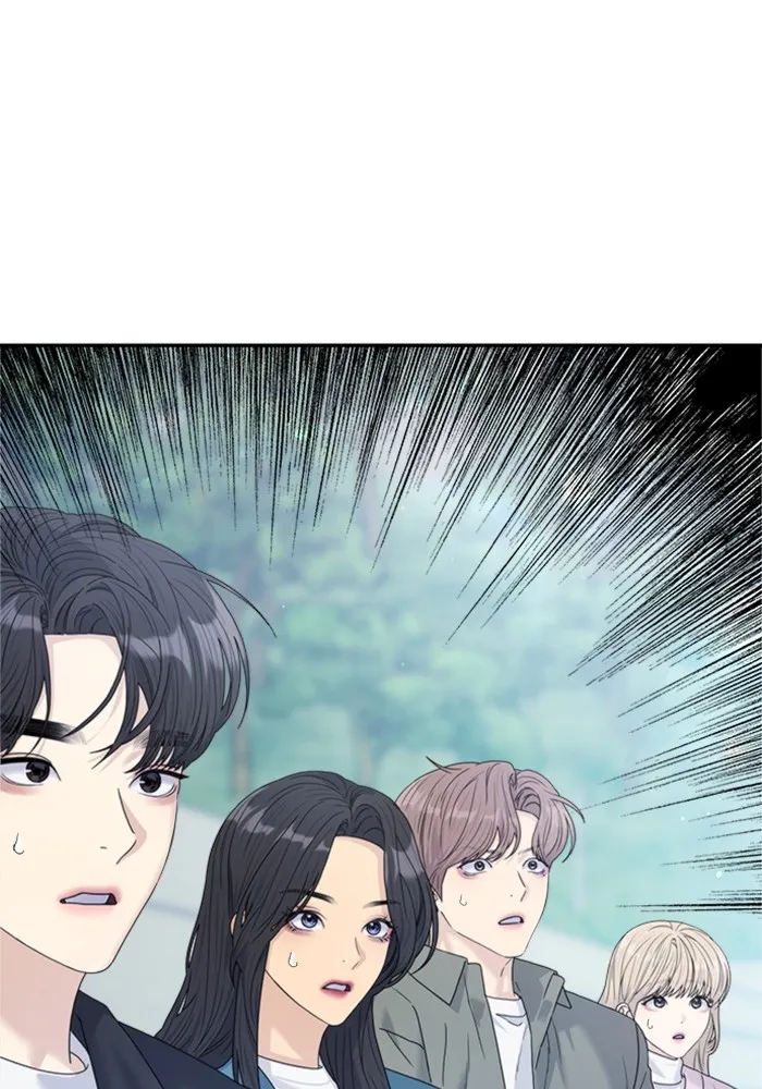 Couple Breaker ตอนที่ 48 รูปที่ 164