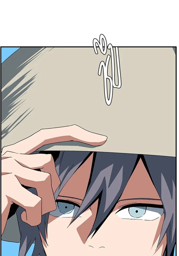 หนึ่งก้าวสู่เจ้ามาร ตอนที่ 75 เป้าหมาย (11) รูปที่ 127