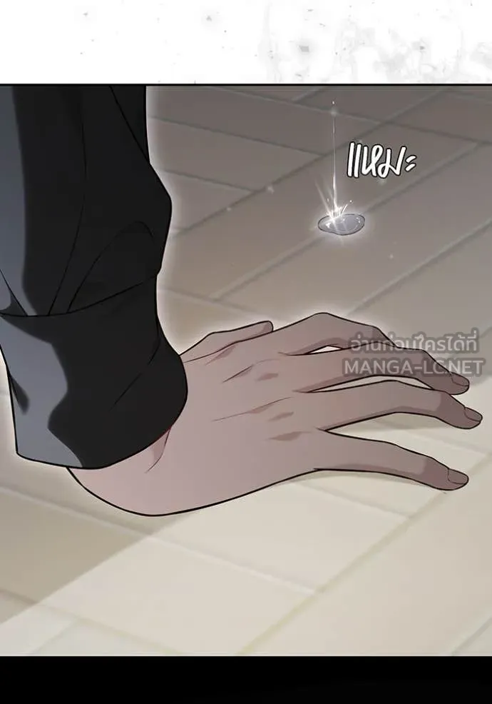 ห้องนอนลับ ตอนที่ 157 รูปที่ 67