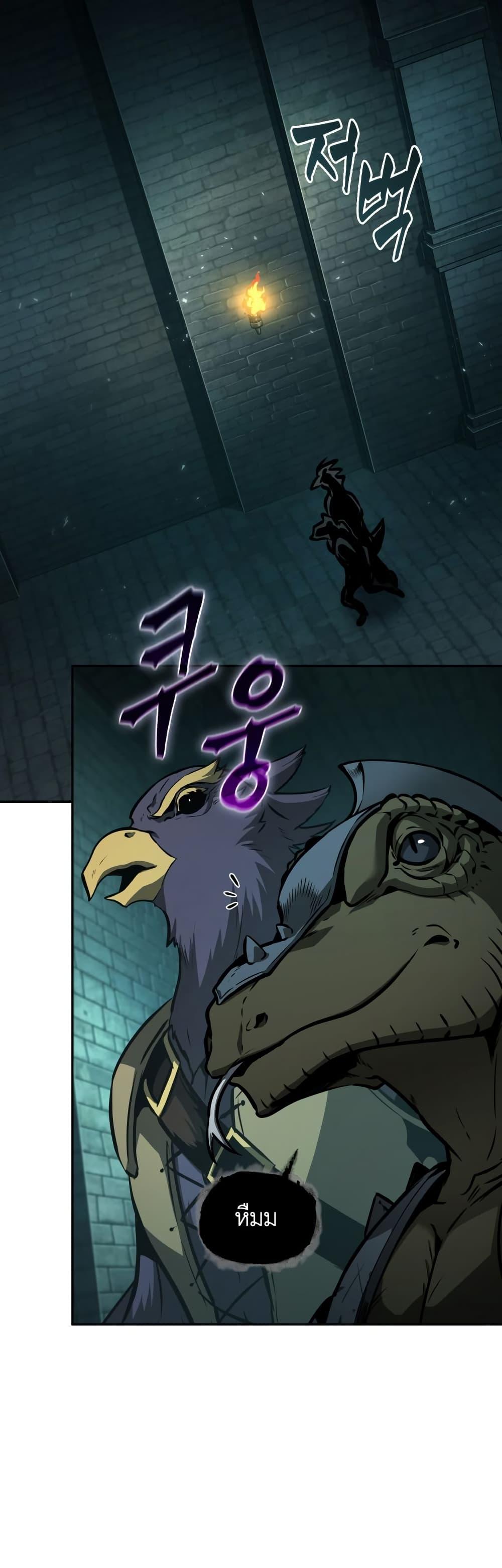 Manga-lc-com อ่านมังงะ อ่านการ์ตูน ออนไลน์ ฟรี Tomb Raider King ราชันย์จอมโจรปล้นสุสาน ตอนที่ 1 2 3 4 5 6 7 8 9 10 11 12 13 14 ฟรี ไม่มีโฆษณา Manga-lc - อ่าน มังงะ อ่าน การ์ตูน ออนไลน์ อ่านมังงะ ฟรี