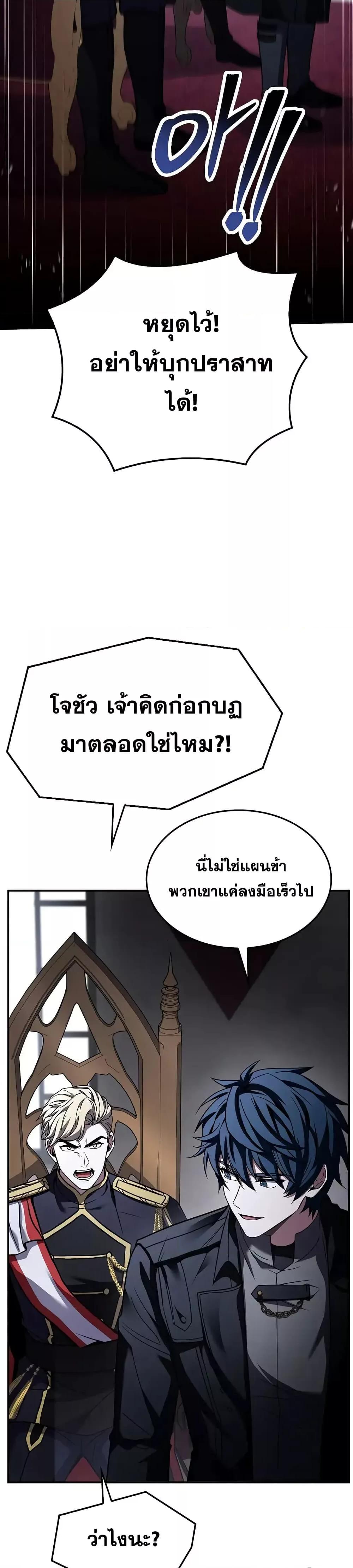 Manga-lc-com อ่านมังงะ อ่านการ์ตูน ออนไลน์ ฟรี ReturnoftheL ตอนที่ 1 2 3 4 5 6 7 8 9 10 11 12 13 14 ฟรี ไม่มีโฆษณา Manga-lc - อ่าน มังงะ อ่าน การ์ตูน ออนไลน์ อ่านมังงะ ฟรี