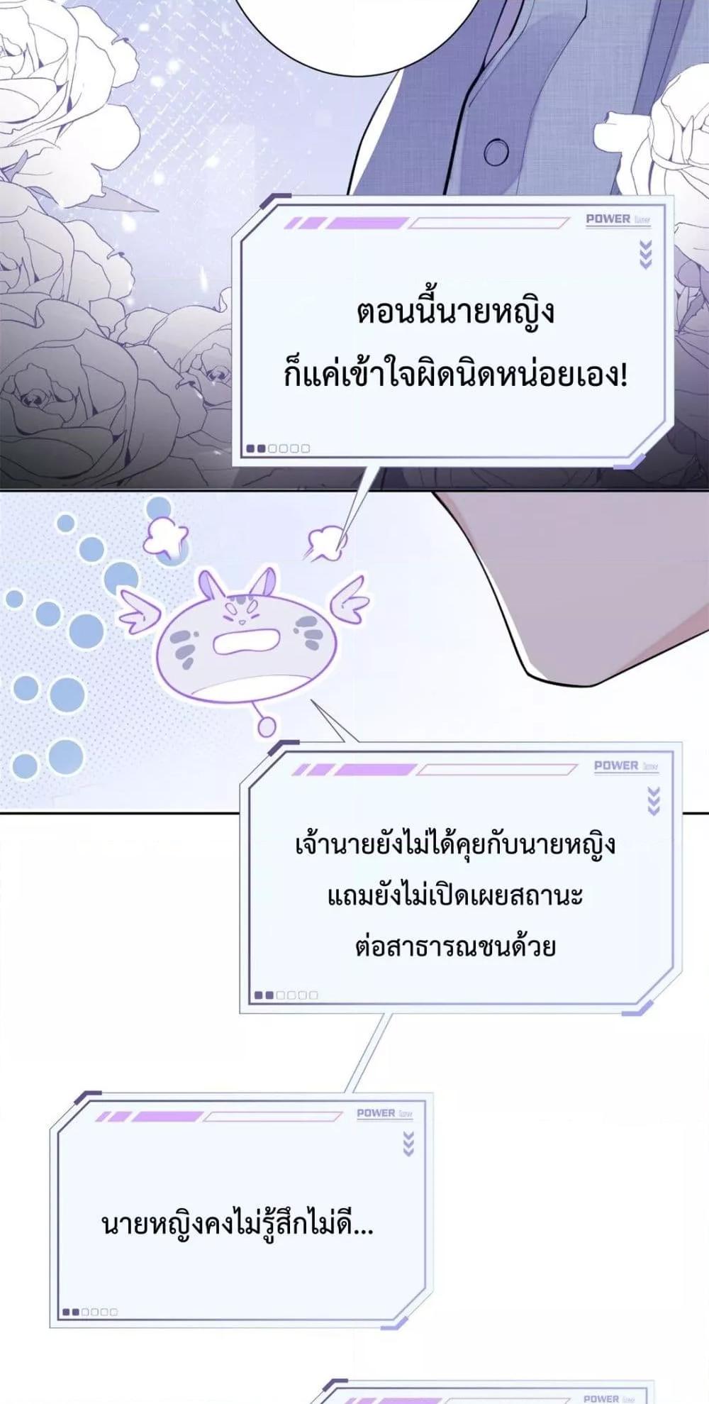 Manga-lc-com อ่านมังงะ อ่านการ์ตูน ออนไลน์ ฟรี MyMarriageWas ตอนที่ 1 2 3 4 5 6 7 8 9 10 11 12 13 14 ฟรี ไม่มีโฆษณา Manga-lc - อ่าน มังงะ อ่าน การ์ตูน ออนไลน์ อ่านมังงะ ฟรี