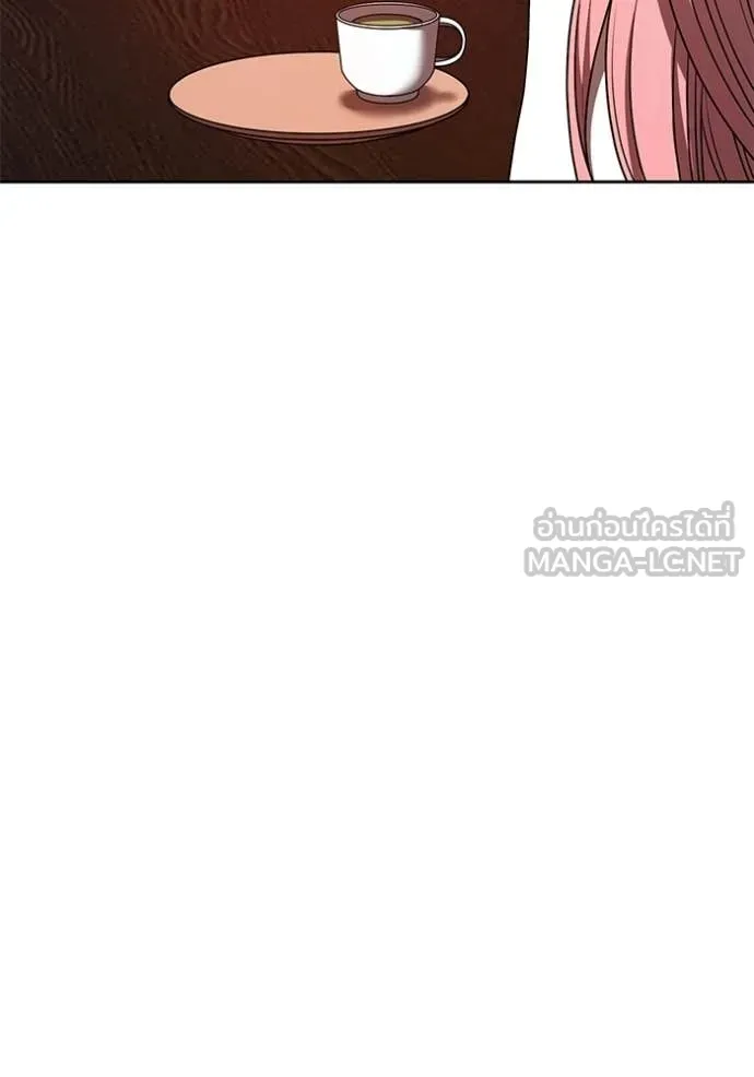 +99 ท่อนไม้ ตอนที่ 187 รูปที่ 75