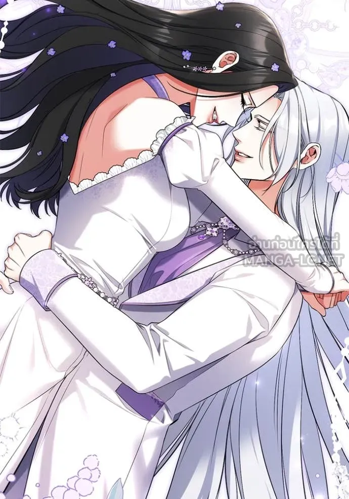 แด่ตัวละครโปรด ตอนที่ 111 รูปที่ 80