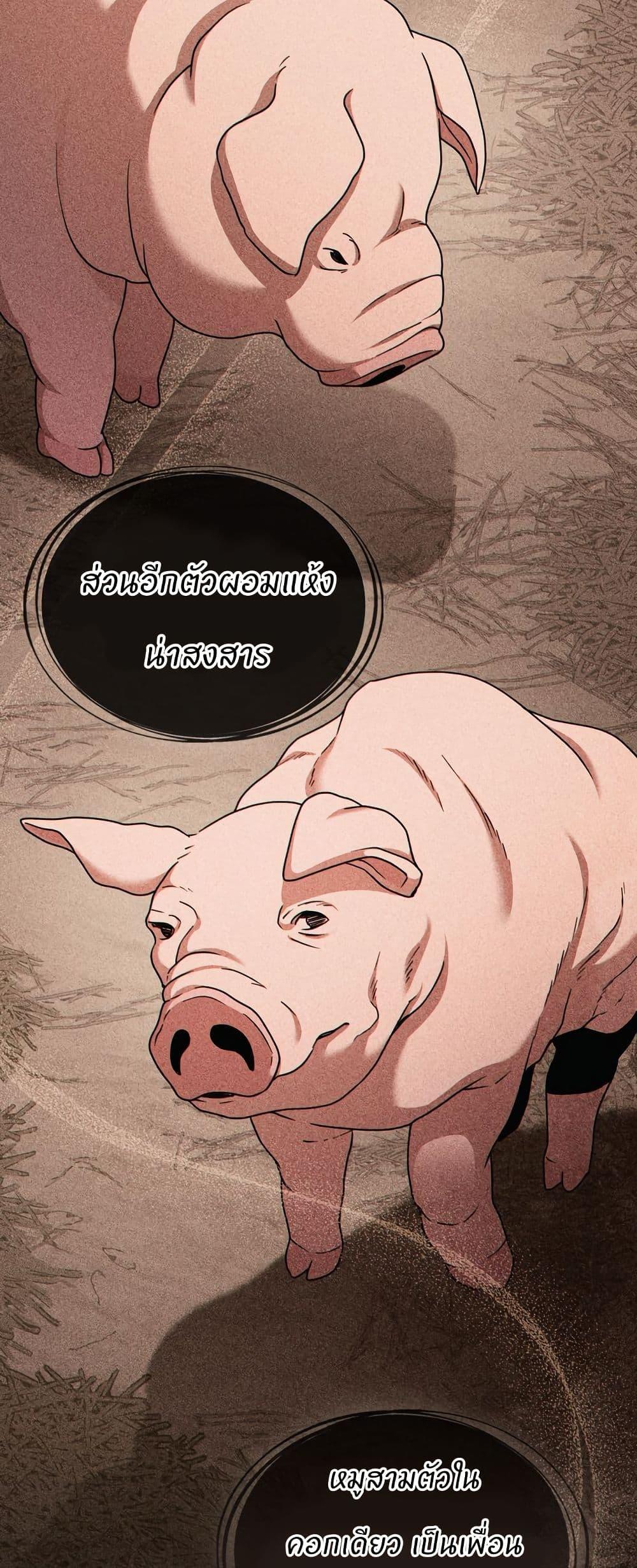 Manga-lc-com อ่านมังงะ อ่านการ์ตูน ออนไลน์ ฟรี I Can See Your Stats! ตอนที่ 1 2 3 4 5 6 7 8 9 10 11 12 13 14 ฟรี ไม่มีโฆษณา Manga-lc - อ่าน มังงะ อ่าน การ์ตูน ออนไลน์ อ่านมังงะ ฟรี