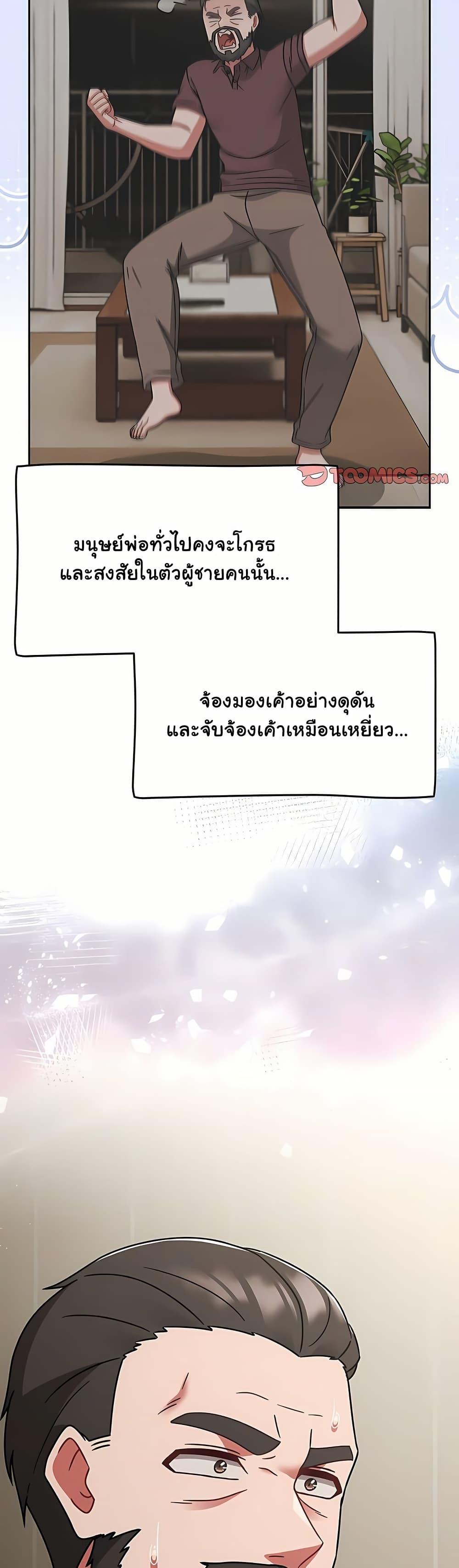 Doujin-Lc- อ่าน โดจิน มังฮวา เกาหลี ญี่ปุ่น จีน แปลไทย Ground and Pound ตอนที่ 1 2 3 4 5 6 7 8 9 10 11 12 13 14 ฟรี ไม่มีโฆษณา อ่าน โดจิน Manhwa เกาหลี ญี่ปุ่น จีน เรามีครบ คัดมาให้เน้นๆ โดจิน 18+ รับประกันความฟินโดย  Doujin Lc