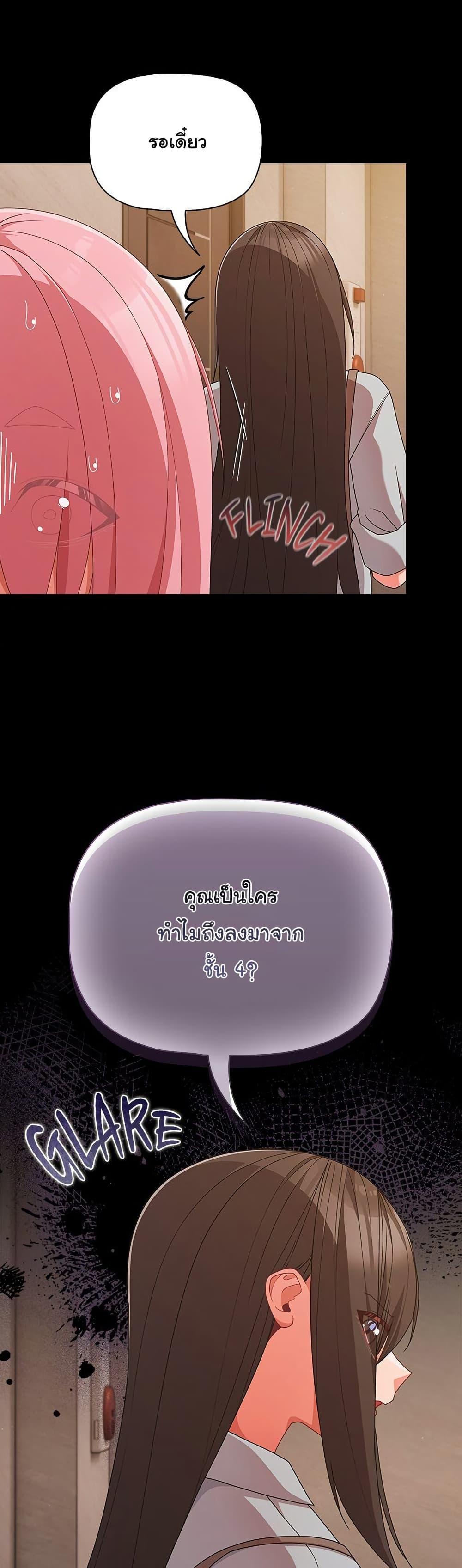 Doujin-Lc- อ่าน โดจิน มังฮวา เกาหลี ญี่ปุ่น จีน แปลไทย People of The Dark ตอนที่ 1 2 3 4 5 6 7 8 9 10 11 12 13 14 ฟรี ไม่มีโฆษณา อ่าน โดจิน Manhwa เกาหลี ญี่ปุ่น จีน เรามีครบ คัดมาให้เน้นๆ โดจิน 18+ รับประกันความฟินโดย  Doujin Lc