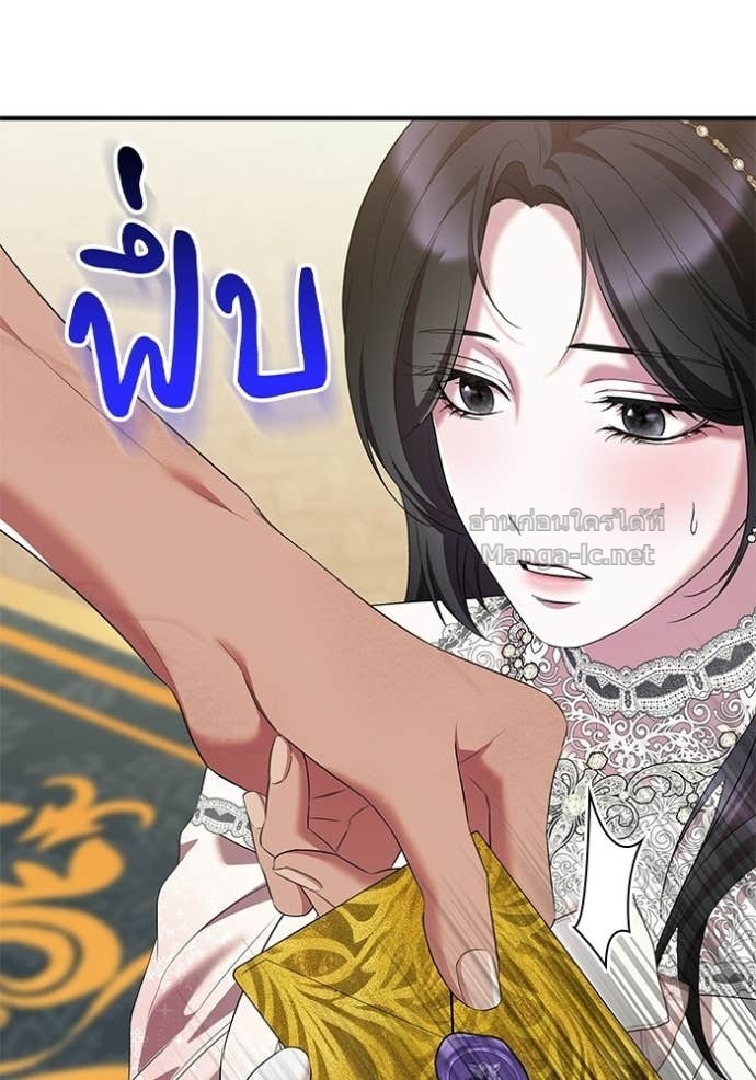 Doujin-Lc- อ่าน โดจิน มังฮวา เกาหลี ญี่ปุ่น จีน แปลไทย ชายาคนสุดท้ายของเจ้าชายไร้หัวใจ ตอนที่ 1 2 3 4 5 6 7 8 9 10 11 12 13 14 ฟรี ไม่มีโฆษณา อ่าน โดจิน Manhwa เกาหลี ญี่ปุ่น จีน เรามีครบ คัดมาให้เน้นๆ โดจิน 18+ รับประกันความฟินโดย Doujin Lc