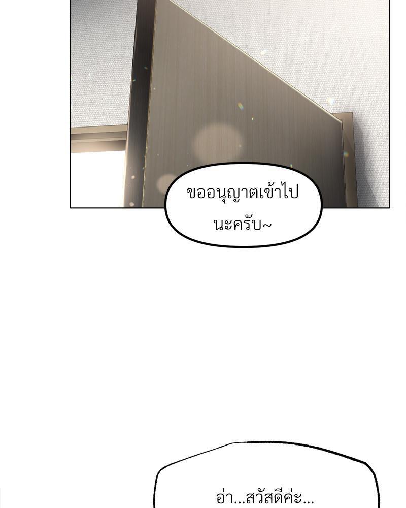 Doujin-Lc- อ่าน โดจิน มังฮวา เกาหลี ญี่ปุ่น จีน แปลไทย Do You Like to Exerc ตอนที่ 1 2 3 4 5 6 7 8 9 10 11 12 13 14 ฟรี ไม่มีโฆษณา อ่าน โดจิน Manhwa เกาหลี ญี่ปุ่น จีน เรามีครบ คัดมาให้เน้นๆ โดจิน 18+ รับประกันความฟินโดย  Doujin Lc