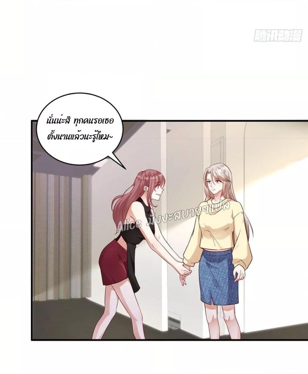 Manga-lc-com อ่านมังงะ อ่านการ์ตูน ออนไลน์ ฟรี PamperingtheP ตอนที่ 1 2 3 4 5 6 7 8 9 10 11 12 13 14 ฟรี ไม่มีโฆษณา Manga-lc - อ่าน มังงะ อ่าน การ์ตูน ออนไลน์ อ่านมังงะ ฟรี