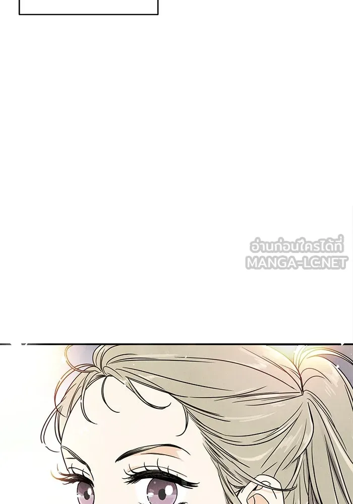 ปุลโซราได้เวลาดัง ตอนที่ 1 รูปที่ 21