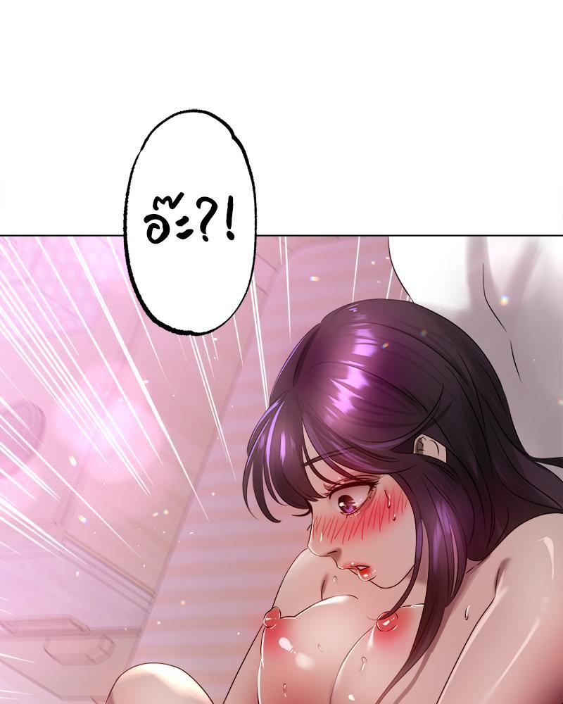 Doujin-Lc- อ่าน โดจิน มังฮวา เกาหลี ญี่ปุ่น จีน แปลไทย Do You Like to Exerc ตอนที่ 1 2 3 4 5 6 7 8 9 10 11 12 13 14 ฟรี ไม่มีโฆษณา อ่าน โดจิน Manhwa เกาหลี ญี่ปุ่น จีน เรามีครบ คัดมาให้เน้นๆ โดจิน 18+ รับประกันความฟินโดย  Doujin Lc