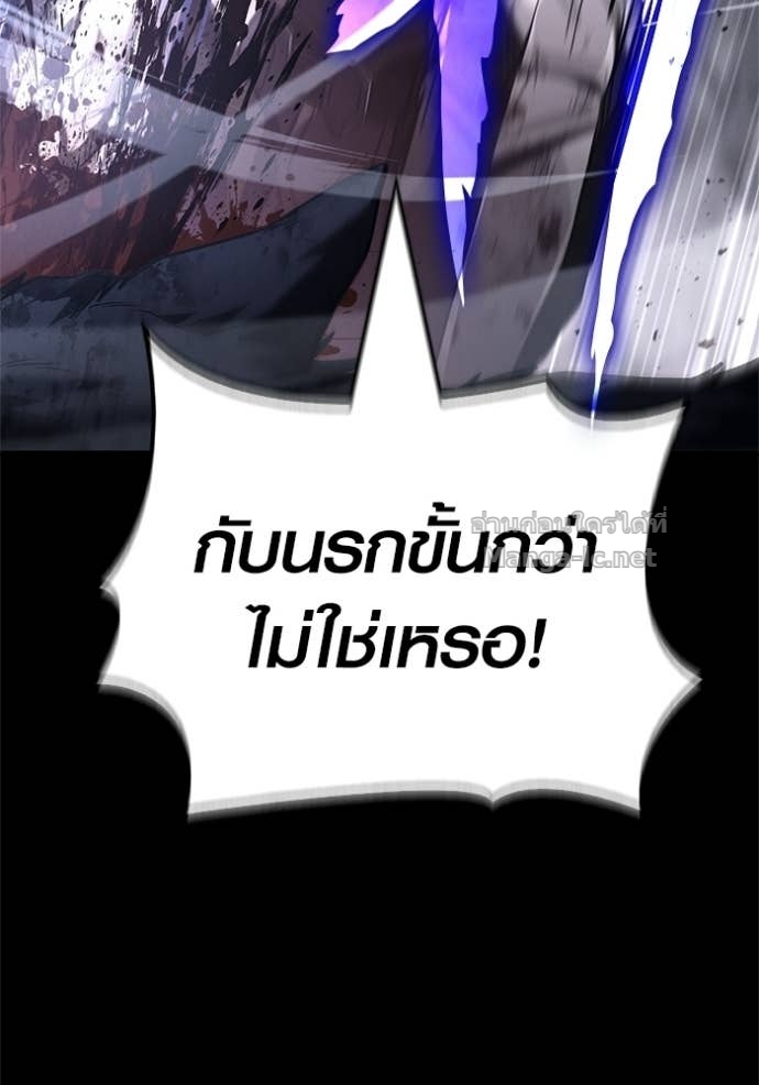 Doujin-Lc- อ่าน โดจิน มังฮวา เกาหลี ญี่ปุ่น จีน แปลไทย เอาชีวิตรอดในเกมฉบับคนเถื่อน ตอนที่ 1 2 3 4 5 6 7 8 9 10 11 12 13 14 ฟรี ไม่มีโฆษณา อ่าน โดจิน Manhwa เกาหลี ญี่ปุ่น จีน เรามีครบ คัดมาให้เน้นๆ โดจิน 18+ รับประกันความฟินโดย Doujin Lc