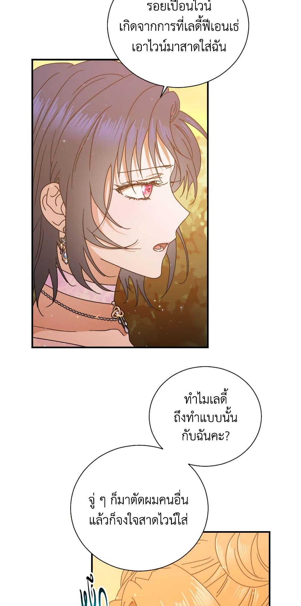 Manga-lc-com อ่านมังงะ อ่านการ์ตูน ออนไลน์ ฟรี Lady Baby ตอนที่ 1 2 3 4 5 6 7 8 9 10 11 12 13 14 ฟรี ไม่มีโฆษณา Manga-lc - อ่าน มังงะ อ่าน การ์ตูน ออนไลน์ อ่านมังงะ ฟรี