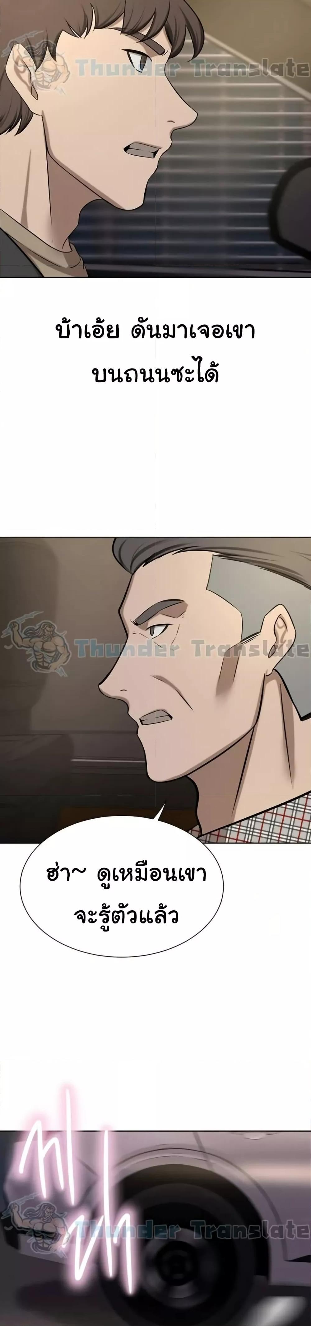 Doujin-Lc- อ่าน โดจิน มังฮวา เกาหลี ญี่ปุ่น จีน แปลไทย A Rich Laddy ตอนที่ 1 2 3 4 5 6 7 8 9 10 11 12 13 14 ฟรี ไม่มีโฆษณา อ่าน โดจิน Manhwa เกาหลี ญี่ปุ่น จีน เรามีครบ คัดมาให้เน้นๆ โดจิน 18+ รับประกันความฟินโดย  Doujin Lc