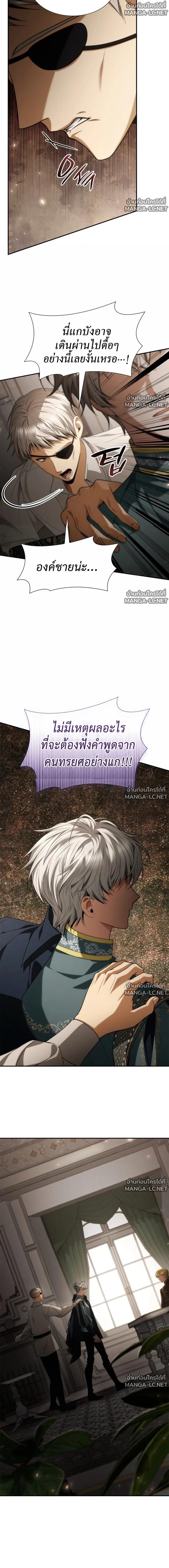 Doujin-Lc- อ่าน โดจิน มังฮวา เกาหลี ญี่ปุ่น จีน แปลไทย ชาตินี้น้องขอเป็นราชินี ตอนที่ 1 2 3 4 5 6 7 8 9 10 11 12 13 14 ฟรี ไม่มีโฆษณา อ่าน โดจิน Manhwa เกาหลี ญี่ปุ่น จีน เรามีครบ คัดมาให้เน้นๆ โดจิน 18+ รับประกันความฟินโดย  Doujin Lc