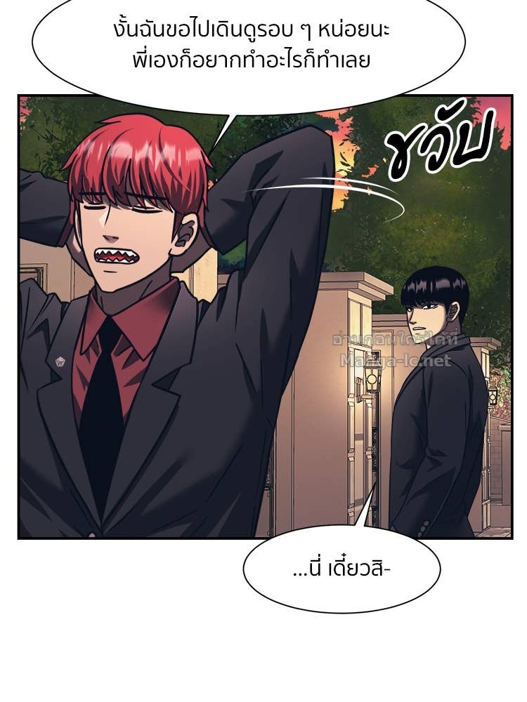 Doujin-Lc- อ่าน โดจิน มังฮวา เกาหลี ญี่ปุ่น จีน แปลไทย โคตรแกร่ง ตอนที่ 1 2 3 4 5 6 7 8 9 10 11 12 13 14 ฟรี ไม่มีโฆษณา อ่าน โดจิน Manhwa เกาหลี ญี่ปุ่น จีน เรามีครบ คัดมาให้เน้นๆ โดจิน 18+ รับประกันความฟินโดย Doujin Lc