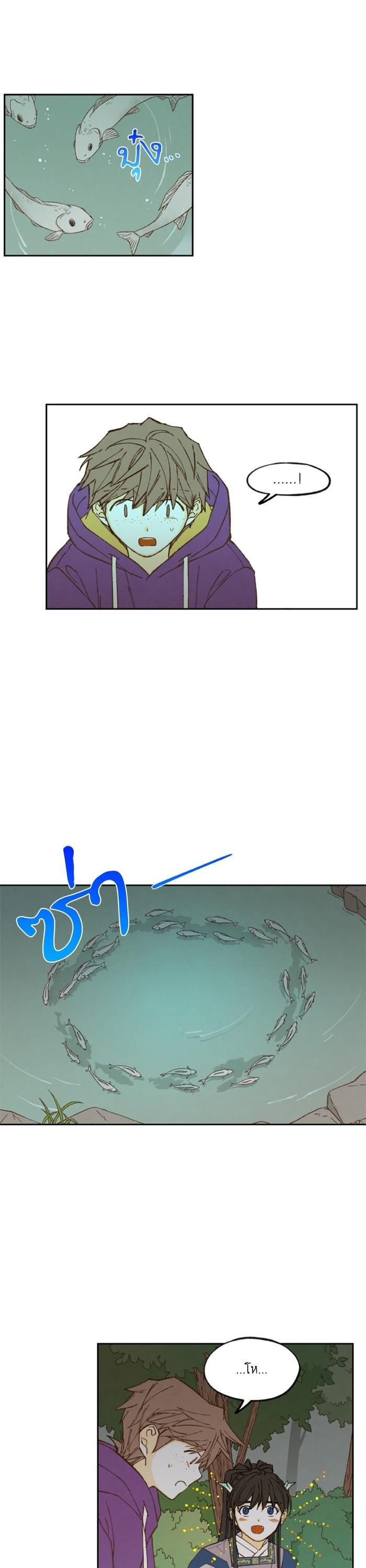 Manga-lc-com อ่านมังงะ อ่านการ์ตูน ออนไลน์ ฟรี How to Become a Dragon ตอนที่ 1 2 3 4 5 6 7 8 9 10 11 12 13 14 ฟรี ไม่มีโฆษณา Manga-lc - อ่าน มังงะ อ่าน การ์ตูน ออนไลน์ อ่านมังงะ ฟรี