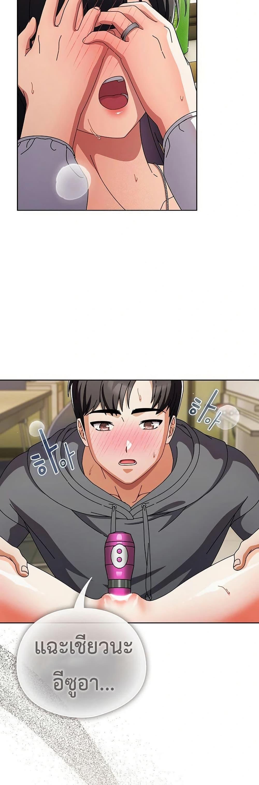 Doujin-Lc- อ่าน โดจิน มังฮวา เกาหลี ญี่ปุ่น จีน แปลไทย Make My Girlfriend Dirty ตอนที่ 1 2 3 4 5 6 7 8 9 10 11 12 13 14 ฟรี ไม่มีโฆษณา อ่าน โดจิน Manhwa เกาหลี ญี่ปุ่น จีน เรามีครบ คัดมาให้เน้นๆ โดจิน 18+ รับประกันความฟินโดย  Doujin Lc