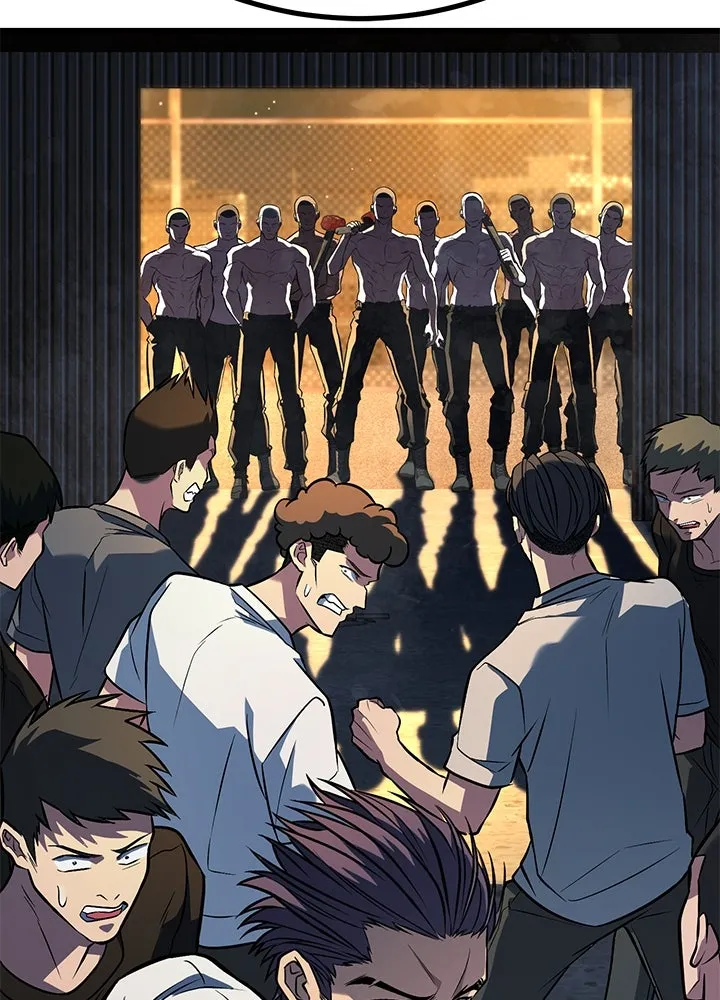 ราชาลานประลอง ตอนที่ 50 รูปที่ 205