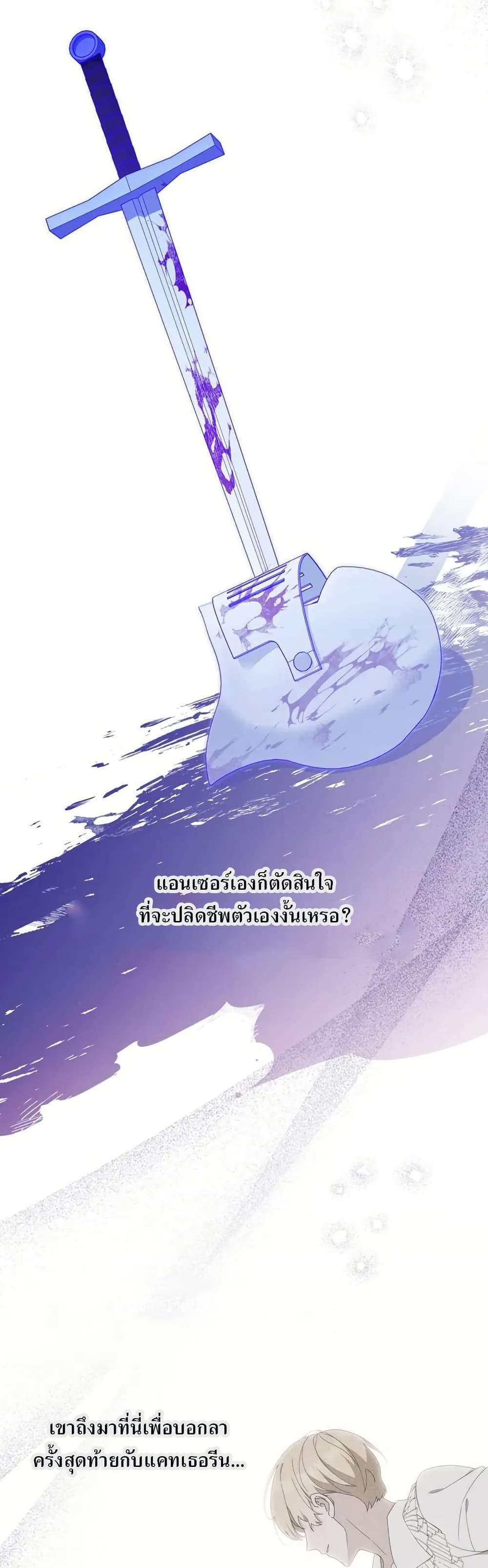 Manga-lc-com อ่านมังงะ อ่านการ์ตูน ออนไลน์ ฟรี My First Time as a Mother ตอนที่ 1 2 3 4 5 6 7 8 9 10 11 12 13 14 ฟรี ไม่มีโฆษณา Manga-lc - อ่าน มังงะ อ่าน การ์ตูน ออนไลน์ อ่านมังงะ ฟรี