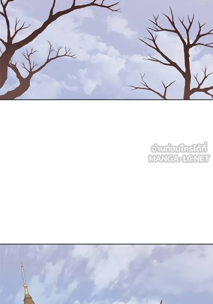 เกิดใหม่ในร่างดยุก ตอนที่ 108 รูปที่ 18