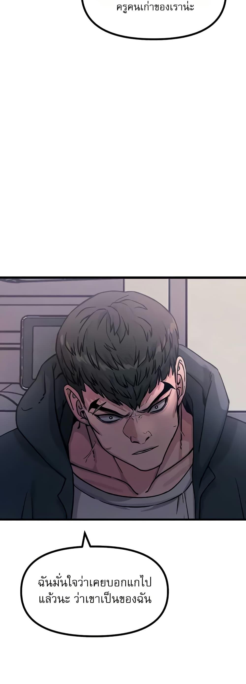 Doujin-Lc- อ่าน โดจิน มังฮวา เกาหลี ญี่ปุ่น จีน แปลไทย You Won’t Get ตอนที่ 1 2 3 4 5 6 7 8 9 10 11 12 13 14 ฟรี ไม่มีโฆษณา อ่าน โดจิน Manhwa เกาหลี ญี่ปุ่น จีน เรามีครบ คัดมาให้เน้นๆ โดจิน 18+ รับประกันความฟินโดย  Doujin Lc
