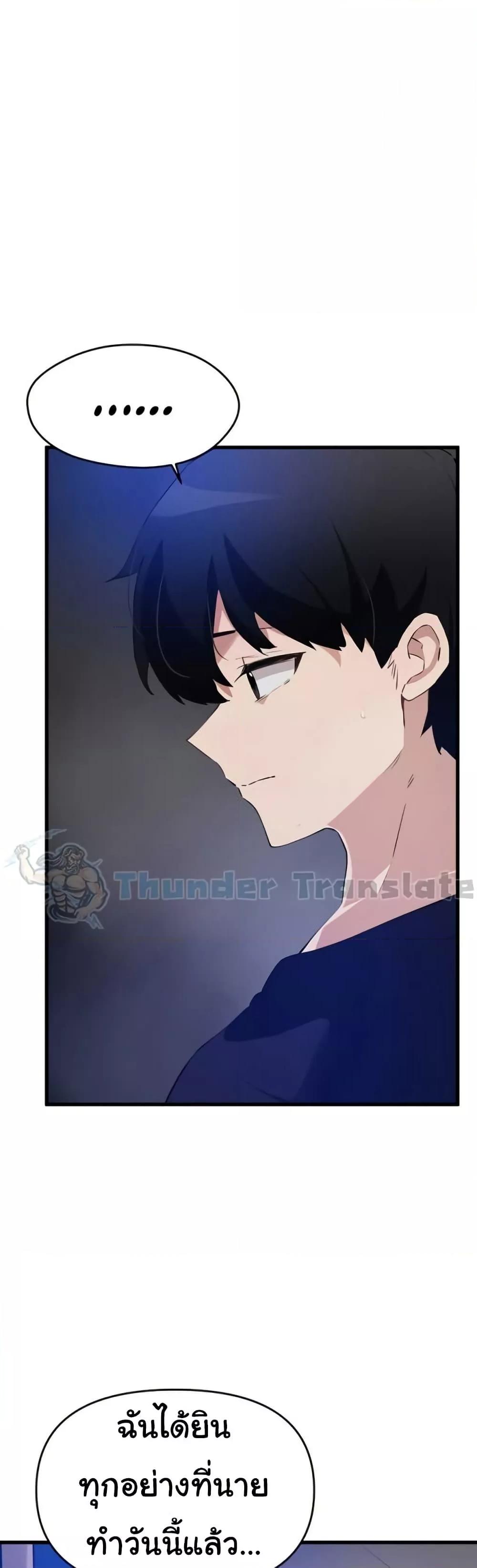 Doujin-Lc- อ่าน โดจิน มังฮวา เกาหลี ญี่ปุ่น จีน แปลไทย Please Give Me Energy ตอนที่ 1 2 3 4 5 6 7 8 9 10 11 12 13 14 ฟรี ไม่มีโฆษณา อ่าน โดจิน Manhwa เกาหลี ญี่ปุ่น จีน เรามีครบ คัดมาให้เน้นๆ โดจิน 18+ รับประกันความฟินโดย  Doujin Lc