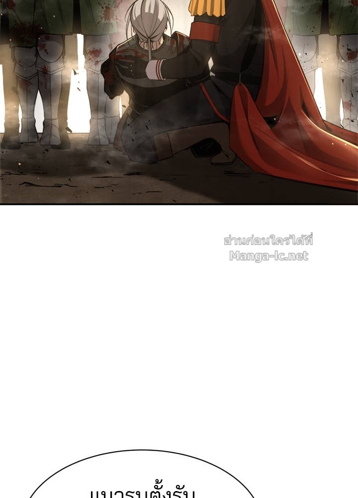 Doujin-Lc- อ่าน โดจิน มังฮวา เกาหลี ญี่ปุ่น จีน แปลไทย ผู้พิชิตเกมป้องกันฐาน ตอนที่ 1 2 3 4 5 6 7 8 9 10 11 12 13 14 ฟรี ไม่มีโฆษณา อ่าน โดจิน Manhwa เกาหลี ญี่ปุ่น จีน เรามีครบ คัดมาให้เน้นๆ โดจิน 18+ รับประกันความฟินโดย Doujin Lc