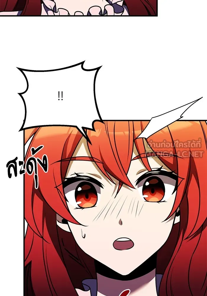 อัศวินดำล่าท้าเวลา ตอนที่ 11 รูปที่ 159