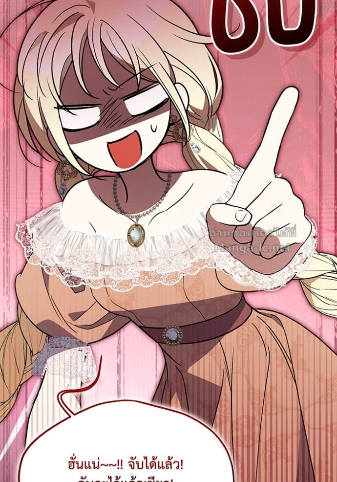Doujin-Lc- อ่าน โดจิน มังฮวา เกาหลี ญี่ปุ่น จีน แปลไทย คิดว่าการบิดเบือนต้นฉบับ มันทำได้ง่าย ๆ หรือไง ตอนที่ 1 2 3 4 5 6 7 8 9 10 11 12 13 14 ฟรี ไม่มีโฆษณา อ่าน โดจิน Manhwa เกาหลี ญี่ปุ่น จีน เรามีครบ คัดมาให้เน้นๆ โดจิน 18+ รับประกันความฟินโดย Doujin Lc