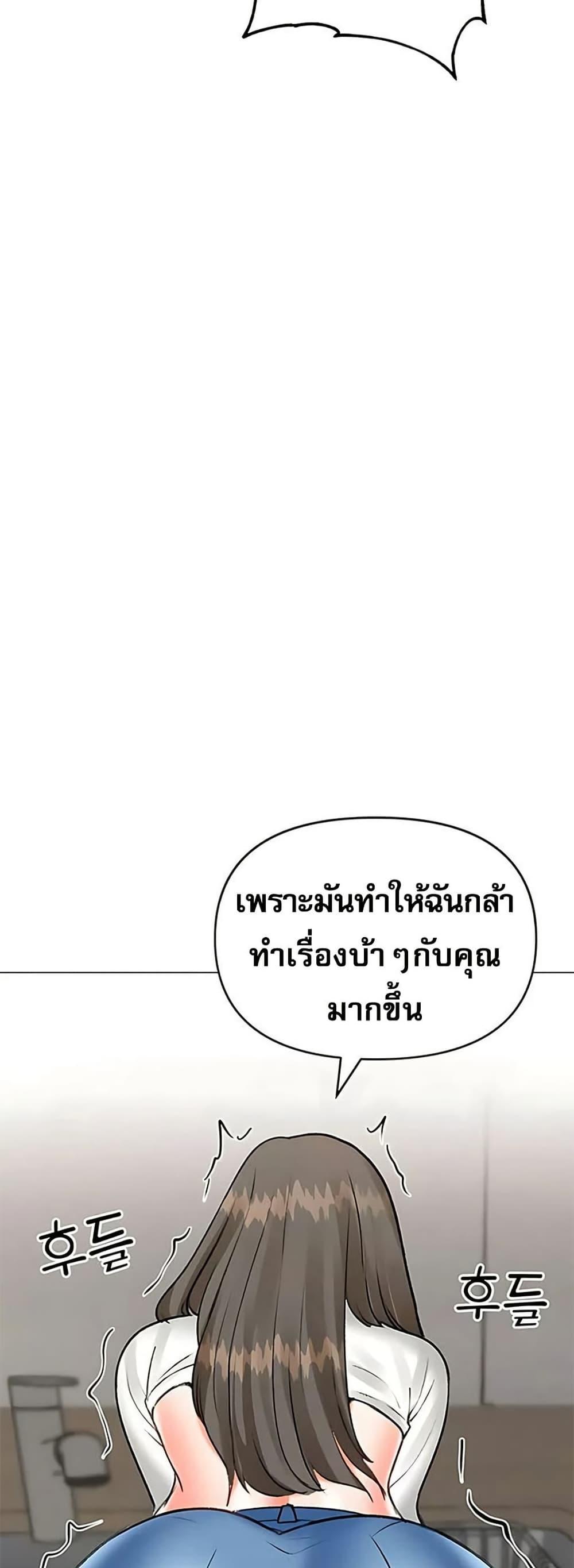 Doujin-Lc- อ่าน โดจิน มังฮวา เกาหลี ญี่ปุ่น จีน แปลไทย Troublesome Sister ตอนที่ 1 2 3 4 5 6 7 8 9 10 11 12 13 14 ฟรี ไม่มีโฆษณา อ่าน โดจิน Manhwa เกาหลี ญี่ปุ่น จีน เรามีครบ คัดมาให้เน้นๆ โดจิน 18+ รับประกันความฟินโดย  Doujin Lc