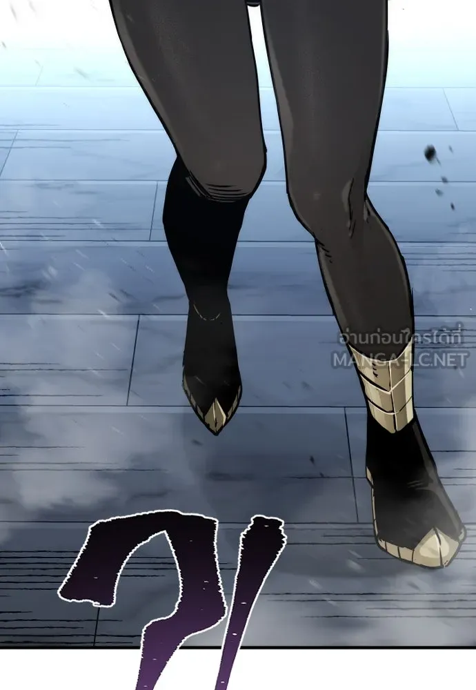 เส้นทางสู่เทพมาร ตอนที่ 80 รูปที่ 111