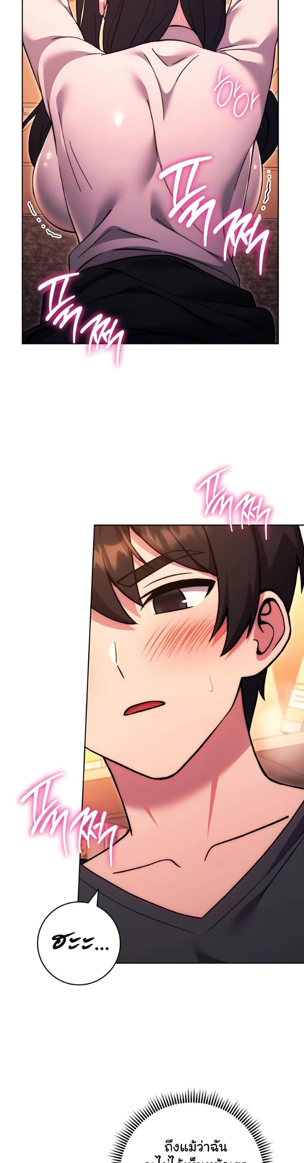 Doujin-Lc- อ่าน โดจิน มังฮวา เกาหลี ญี่ปุ่น จีน แปลไทย Love Choice ตอนที่ 1 2 3 4 5 6 7 8 9 10 11 12 13 14 ฟรี ไม่มีโฆษณา อ่าน โดจิน Manhwa เกาหลี ญี่ปุ่น จีน เรามีครบ คัดมาให้เน้นๆ โดจิน 18+ รับประกันความฟินโดย  Doujin Lc