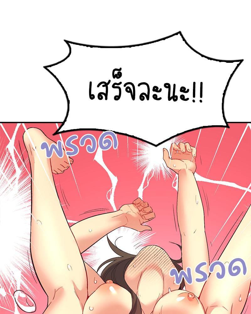 Doujin-Lc- อ่าน โดจิน มังฮวา เกาหลี ญี่ปุ่น จีน แปลไทย แอปทะลวงรัก ตอนที่ 1 2 3 4 5 6 7 8 9 10 11 12 13 14 ฟรี ไม่มีโฆษณา อ่าน โดจิน Manhwa เกาหลี ญี่ปุ่น จีน เรามีครบ คัดมาให้เน้นๆ โดจิน 18+ รับประกันความฟินโดย  Doujin Lc