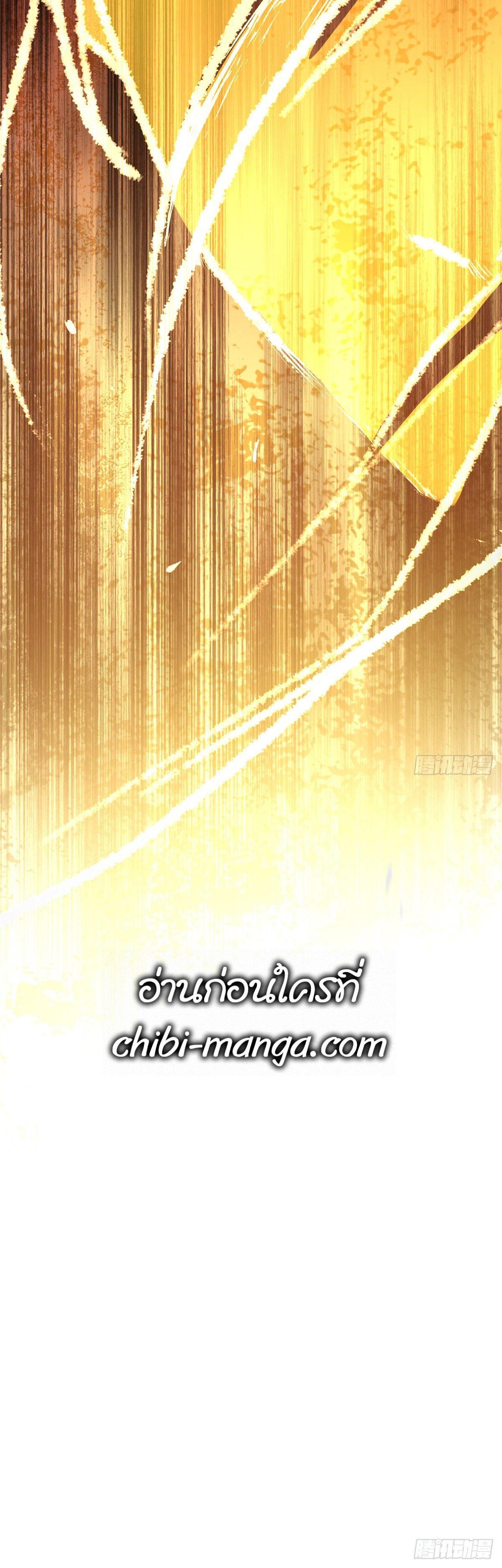 Manga-lc-com อ่านมังงะ อ่านการ์ตูน ออนไลน์ ฟรี Top Tier Providence ตอนที่ 1 2 3 4 5 6 7 8 9 10 11 12 13 14 ฟรี ไม่มีโฆษณา Manga-lc - อ่าน มังงะ อ่าน การ์ตูน ออนไลน์ อ่านมังงะ ฟรี