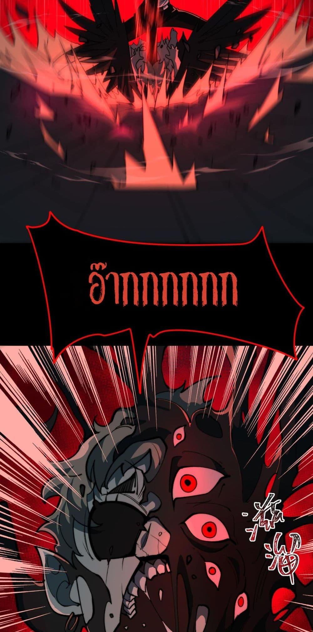 Manga-lc-com อ่านมังงะ อ่านการ์ตูน ออนไลน์ ฟรี I Created An Urban Legend ตอนที่ 1 2 3 4 5 6 7 8 9 10 11 12 13 14 ฟรี ไม่มีโฆษณา Manga-lc - อ่าน มังงะ อ่าน การ์ตูน ออนไลน์ อ่านมังงะ ฟรี