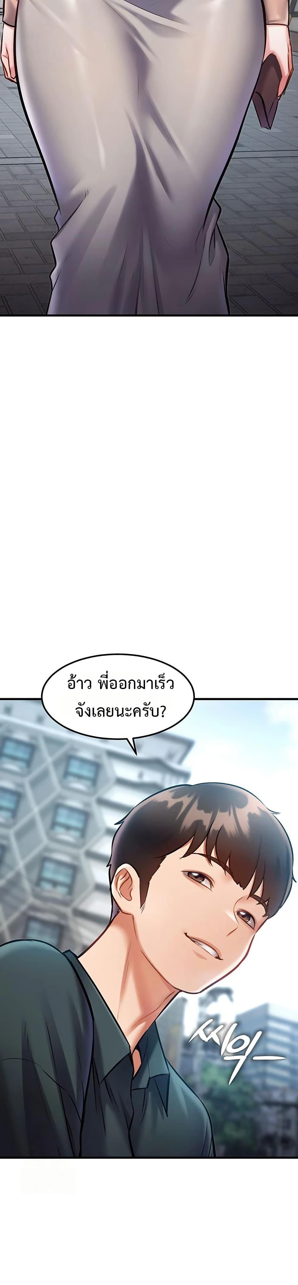 Doujin-Lc- อ่าน โดจิน มังฮวา เกาหลี ญี่ปุ่น จีน แปลไทย Each Building ตอนที่ 1 2 3 4 5 6 7 8 9 10 11 12 13 14 ฟรี ไม่มีโฆษณา อ่าน โดจิน Manhwa เกาหลี ญี่ปุ่น จีน เรามีครบ คัดมาให้เน้นๆ โดจิน 18+ รับประกันความฟินโดย  Doujin Lc