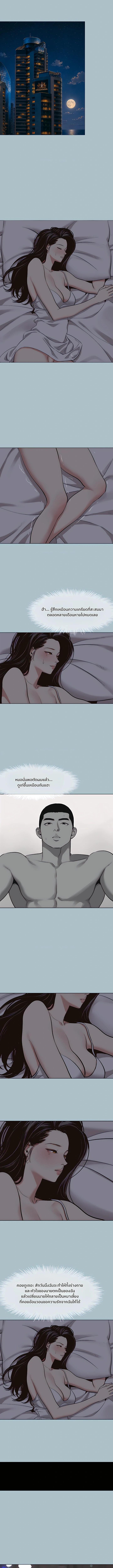 Doujin-Lc- อ่าน โดจิน มังฮวา เกาหลี ญี่ปุ่น จีน แปลไทย Sorry I Have No Thoughts ตอนที่ 1 2 3 4 5 6 7 8 9 10 11 12 13 14 ฟรี ไม่มีโฆษณา อ่าน โดจิน Manhwa เกาหลี ญี่ปุ่น จีน เรามีครบ คัดมาให้เน้นๆ โดจิน 18+ รับประกันความฟินโดย  Doujin Lc