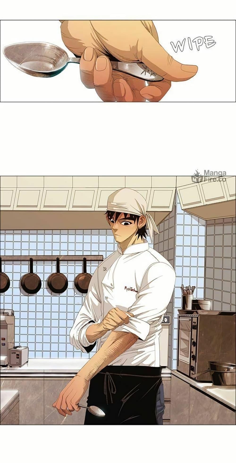 Manga-lc-com อ่านมังงะ อ่านการ์ตูน ออนไลน์ ฟรี Michelin Star ตอนที่ 1 2 3 4 5 6 7 8 9 10 11 12 13 14 ฟรี ไม่มีโฆษณา Manga-lc - อ่าน มังงะ อ่าน การ์ตูน ออนไลน์ อ่านมังงะ ฟรี