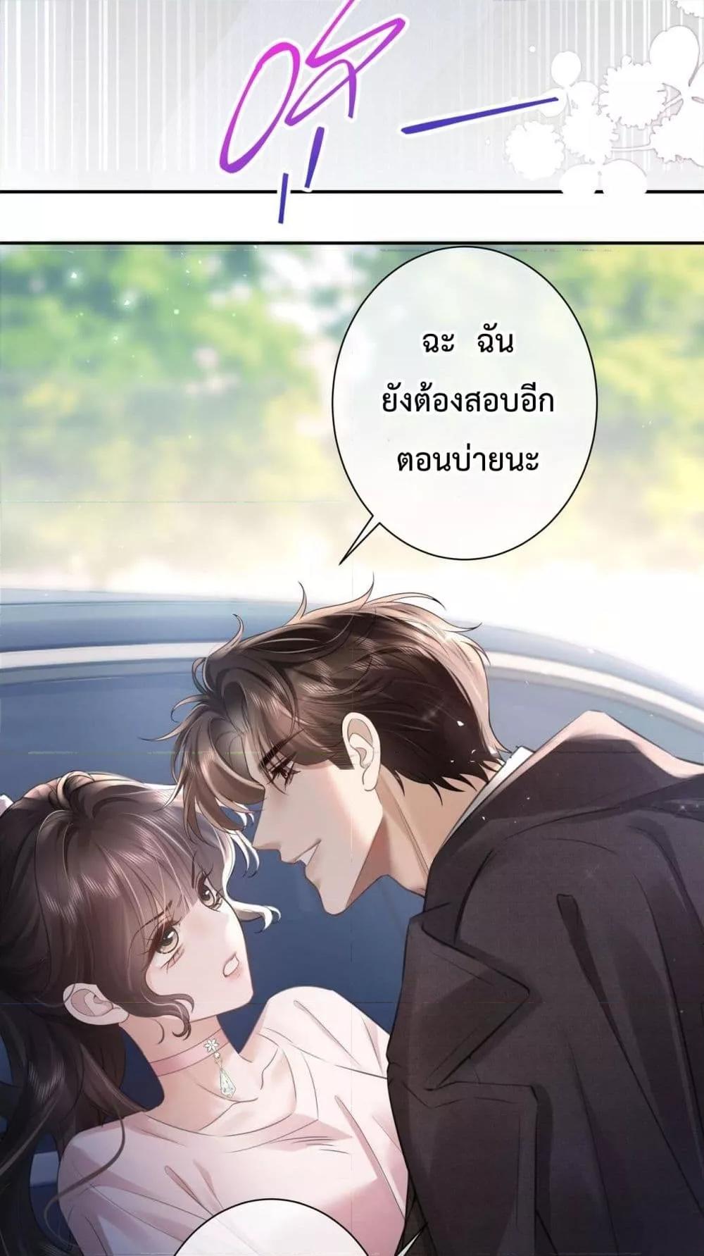 Manga-lc-com อ่านมังงะ อ่านการ์ตูน ออนไลน์ ฟรี ParanoidCEO,P ตอนที่ 1 2 3 4 5 6 7 8 9 10 11 12 13 14 ฟรี ไม่มีโฆษณา Manga-lc - อ่าน มังงะ อ่าน การ์ตูน ออนไลน์ อ่านมังงะ ฟรี