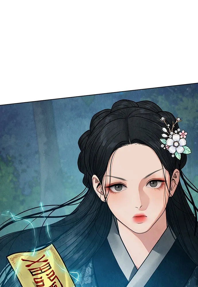 ความลับของสาวร่างทรง ตอนที่ 13 รูปที่ 155