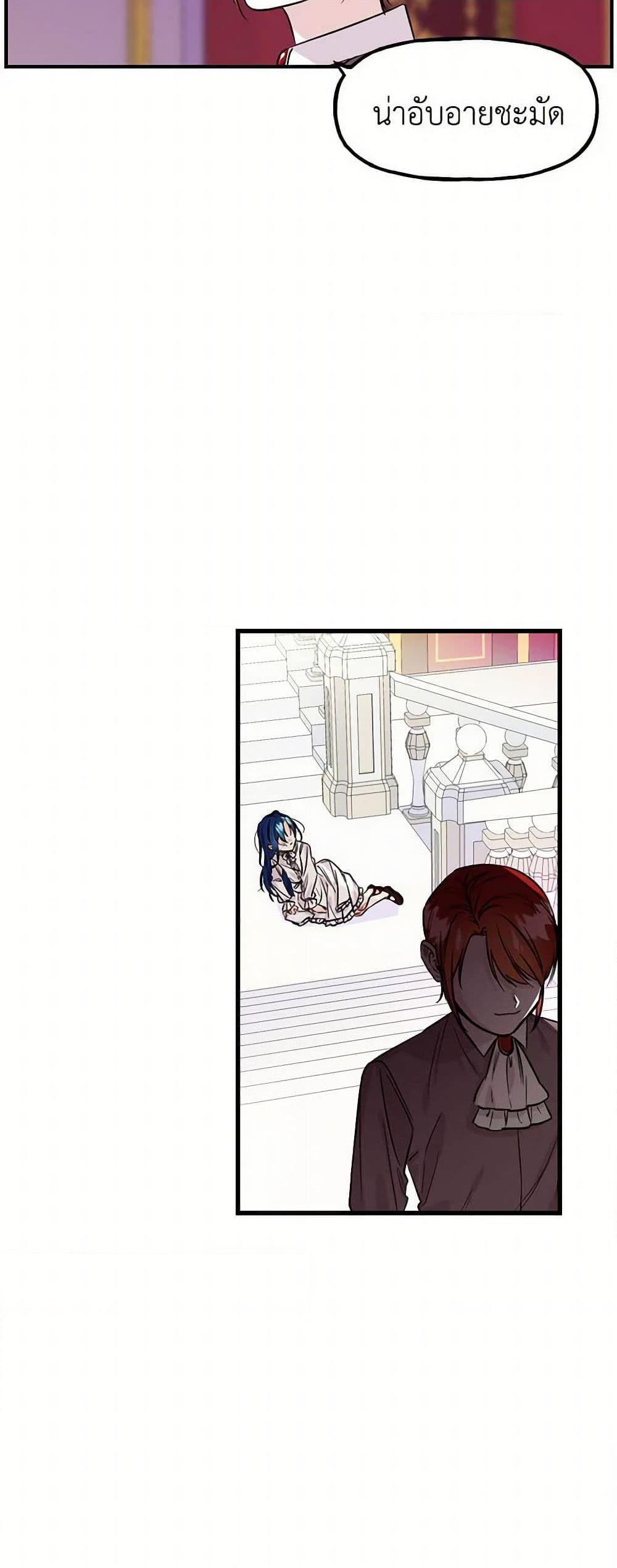 Manga-lc-com อ่านมังงะ อ่านการ์ตูน ออนไลน์ ฟรี Daughter of the Archmage ตอนที่ 1 2 3 4 5 6 7 8 9 10 11 12 13 14 ฟรี ไม่มีโฆษณา Manga-lc - อ่าน มังงะ อ่าน การ์ตูน ออนไลน์ อ่านมังงะ ฟรี