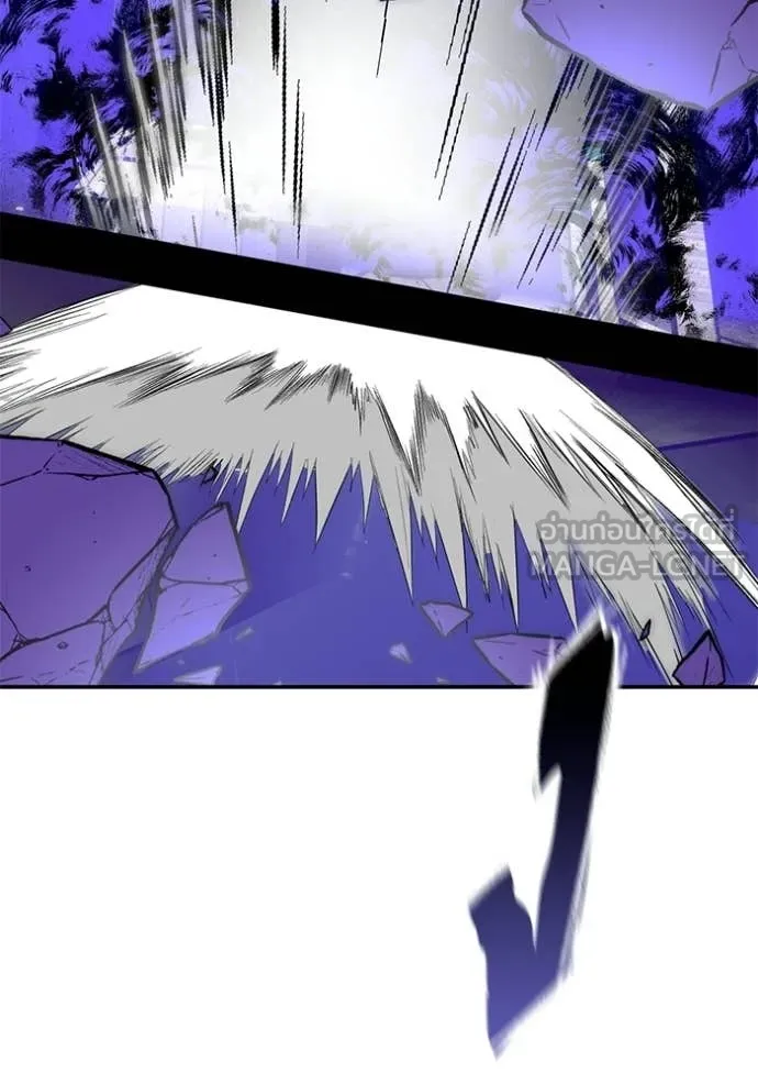 Return to Player ตอนที่ 213 รูปที่ 64