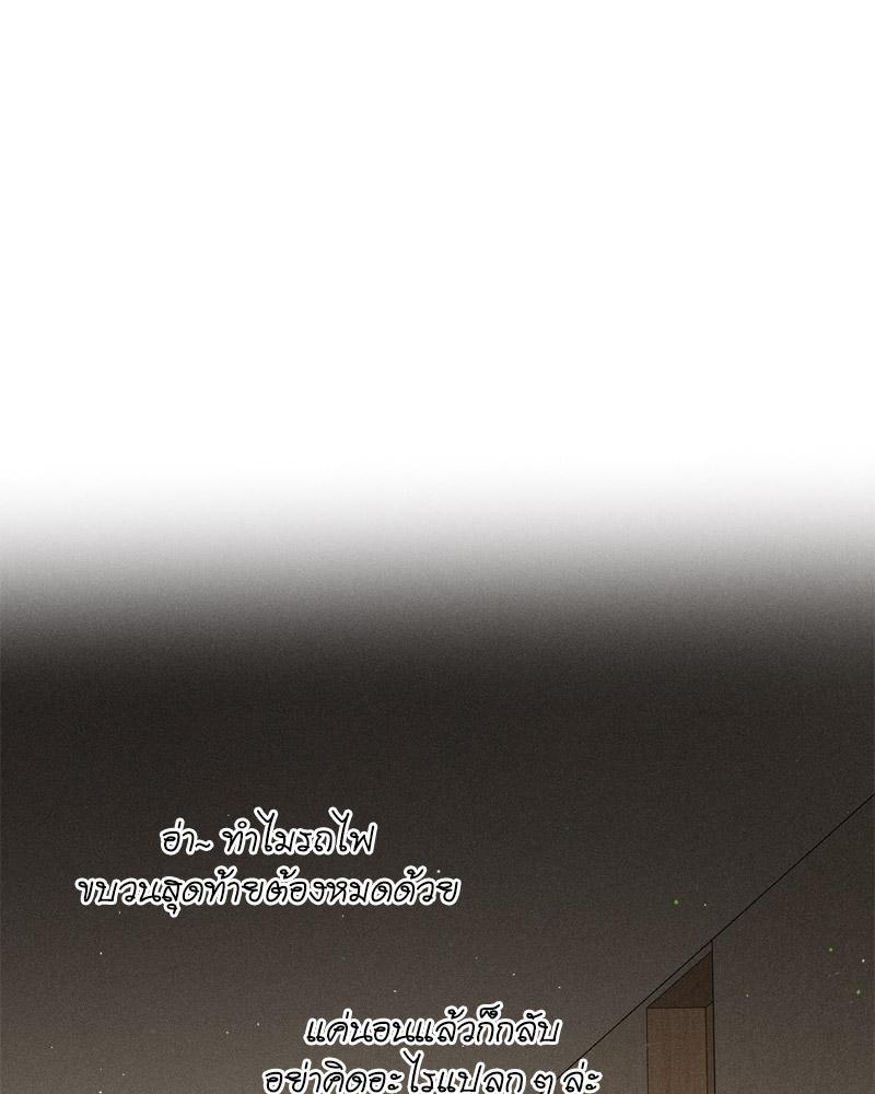 Doujin-Lc- อ่าน โดจิน มังฮวา เกาหลี ญี่ปุ่น จีน แปลไทย Payment for the Ride ตอนที่ 1 2 3 4 5 6 7 8 9 10 11 12 13 14 ฟรี ไม่มีโฆษณา อ่าน โดจิน Manhwa เกาหลี ญี่ปุ่น จีน เรามีครบ คัดมาให้เน้นๆ โดจิน 18+ รับประกันความฟินโดย  Doujin Lc